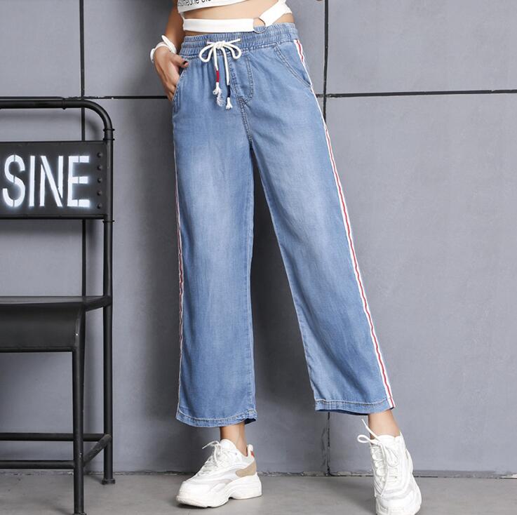 SZ60164 Women Denim Wide Leg Trousers Striped Side Drawstring Waist Jeans